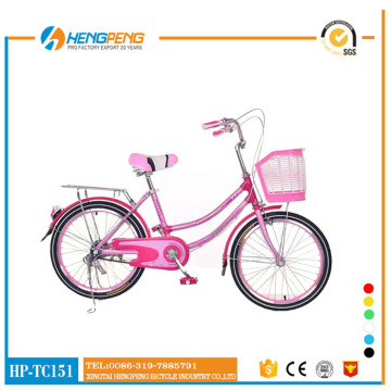 18 Inch girl Bicycles