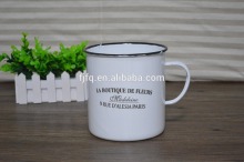Food Safe Mug Enamel White Mug with black rim