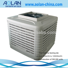 solar evaporative cooler