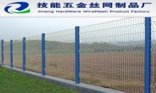 wire mesh fence/wire mesh fencing/fence wire mesh/fence wire mesh/fence wire mesh
