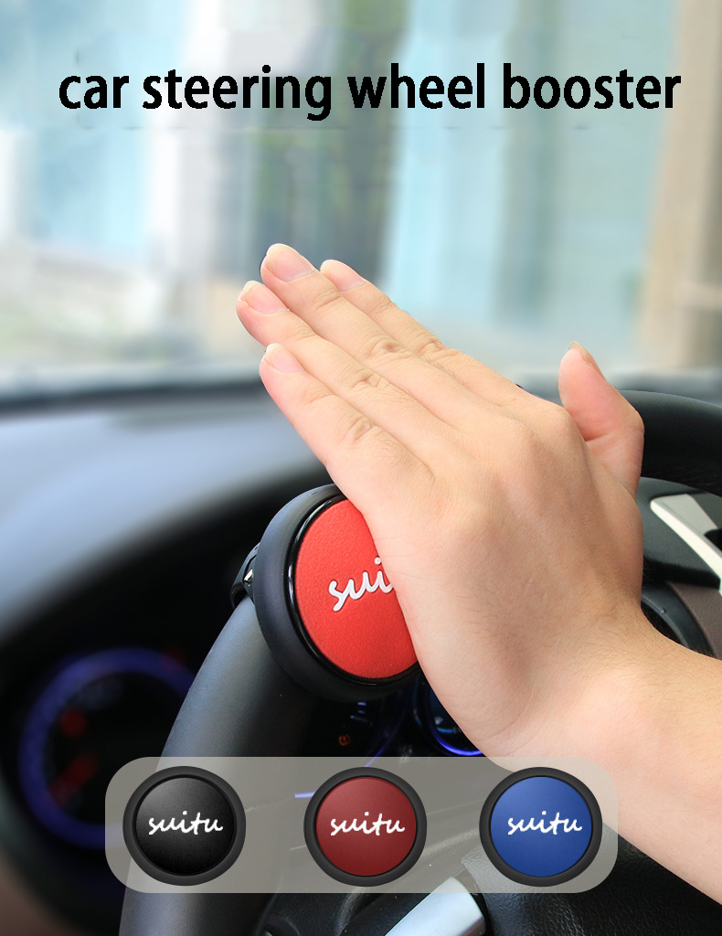 Adjustable portable handle spinner knob car vehicle steering wheel aid ball auxiliary booster