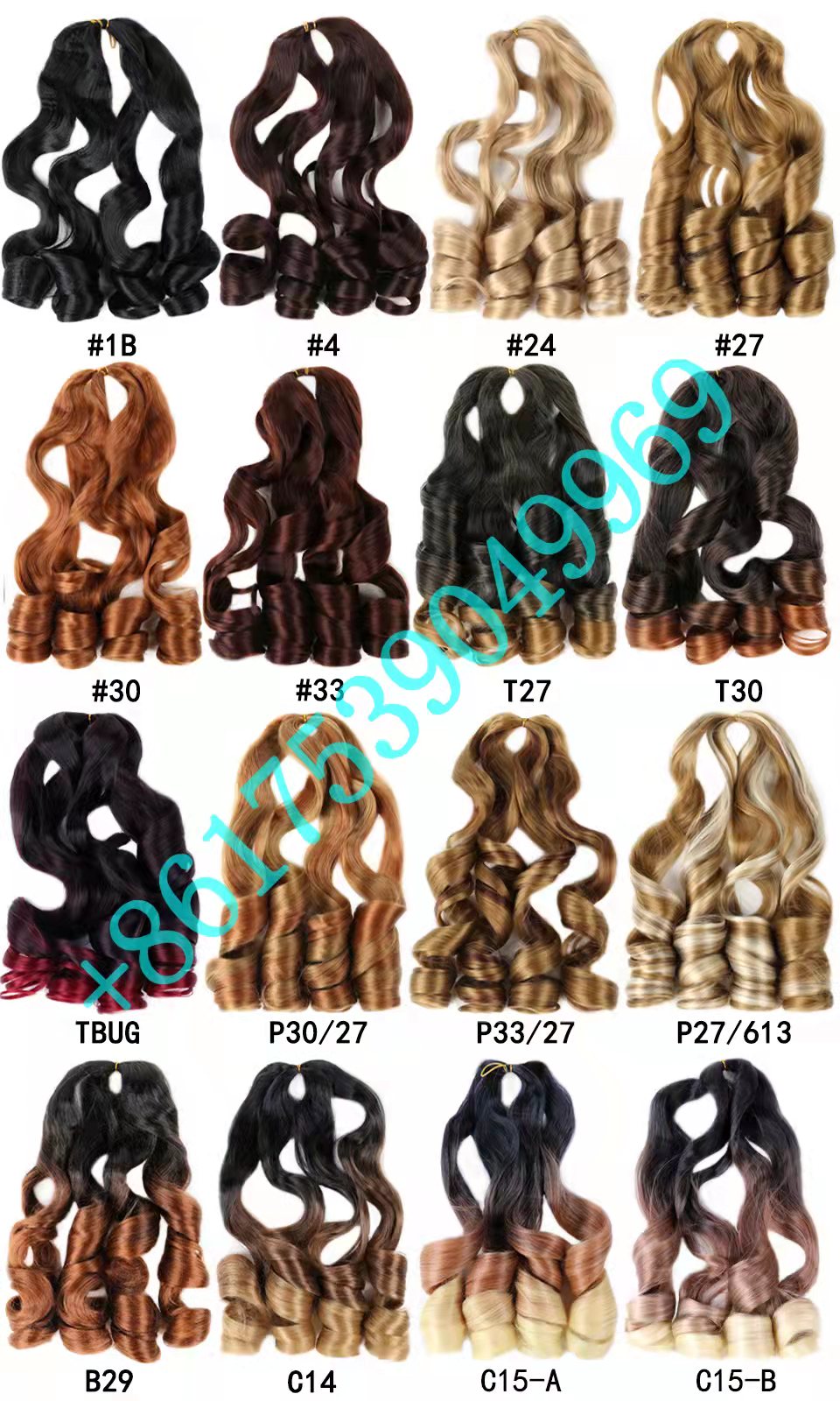 Hot sell  Synthetic deep hair bulk crochet curl  braids 150g spiral curly hair french curl synthetic wavy braiding hair
