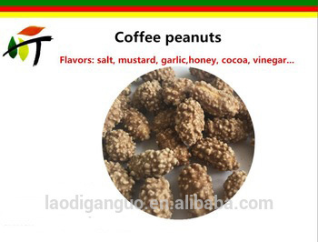 best selling products coffee peanuts manufacturers wholesale coffee peanuts