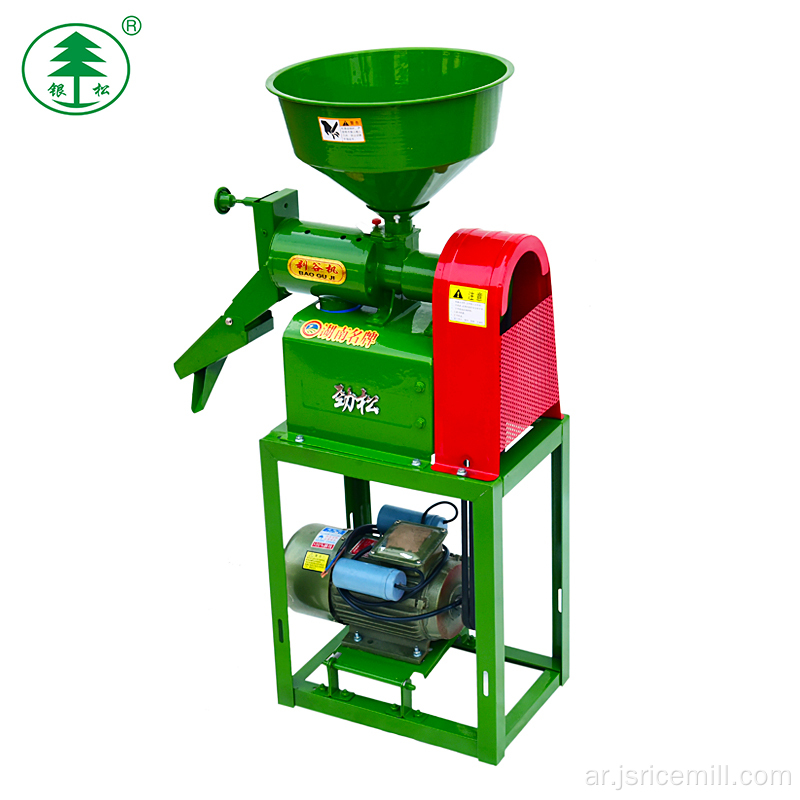 سعر Fully Auto Mini Rice Mill الفلبين