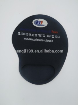 Memory Foam Mouse Pad with Arm Support