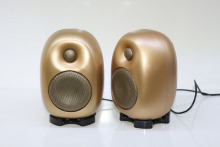 Computer speaker, 45 magnetic, 8403/USB, wire control tuning