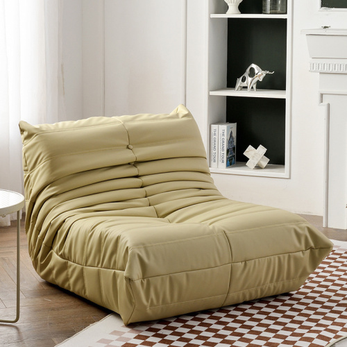 Nordic Caterpillar Leather Lazy Togo Single Sofa
