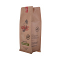 Sac d&#39;emballage de café vert en papier kraft biodégradable 200g