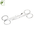 Stainless Steel Eye Brow Lash Eyelash Eyebrow Scissor