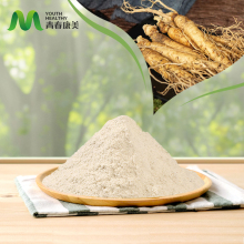 Natural Ginseng Peptide Powder Good Price