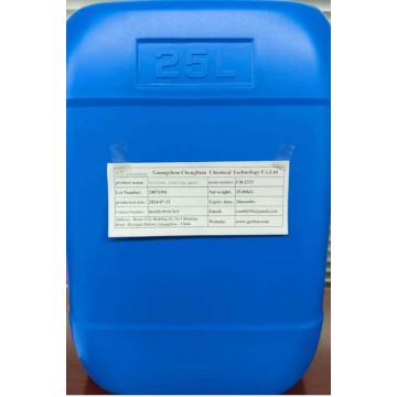 CB-2333 Organosilicone Leveling Agent