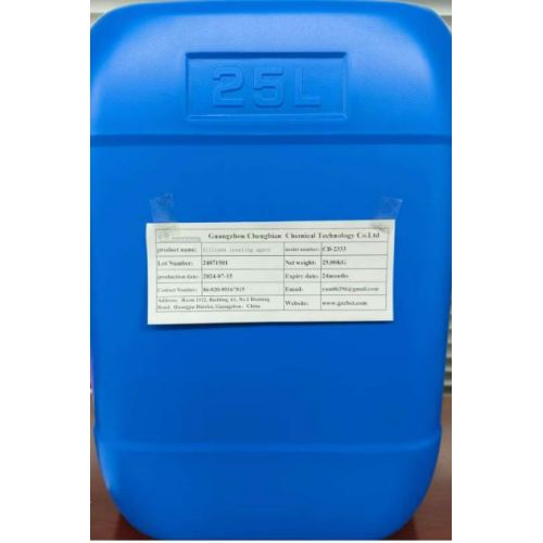 CB-2333 Organosilicone Leveling Agent