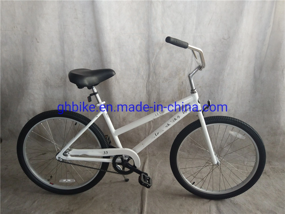 26 Aluminum Alloy 7 Speed New Ladies Beach Cruiser Bikes