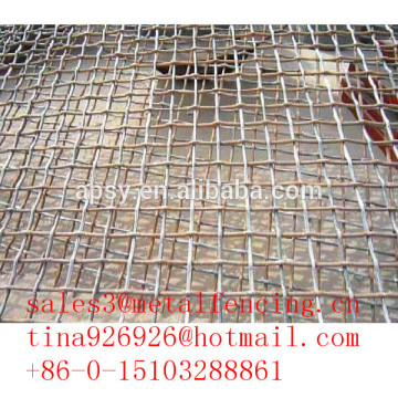 square wire mesh (factory)Anping hometown/ wire mesh/