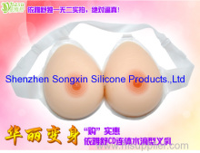 Silicone Breast Forms For Women After Mastectomy Operation?