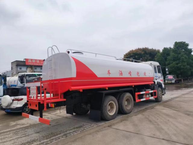 22cbm Water Truck 7 Jpg