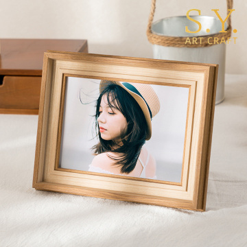 Simple Walnut Wood Double Border Frame