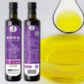 Perilla Oil in first rate