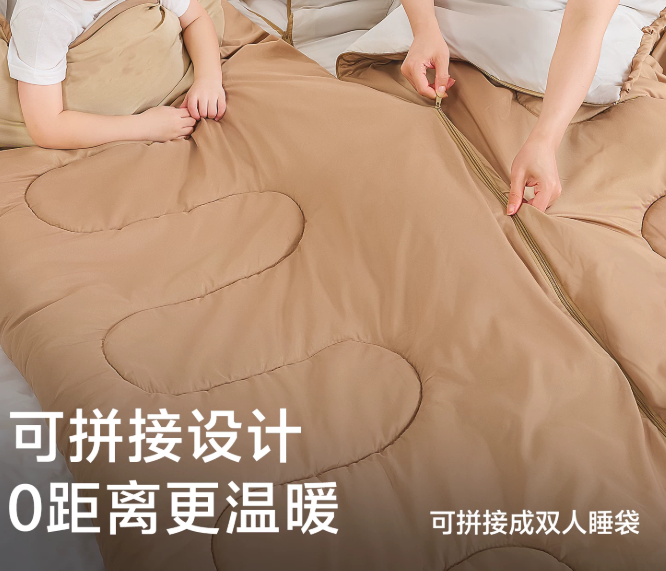 Washable Fleece Sleeping Bag for Adult Camping