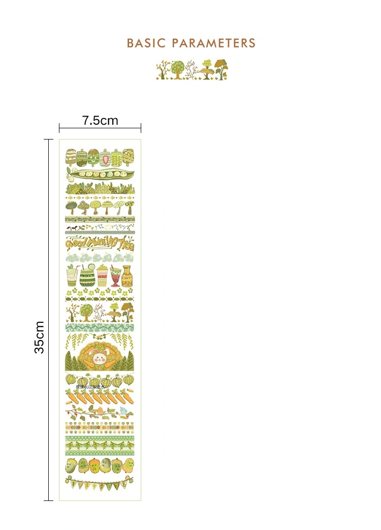 Strip Packing Washi Tape for Book Decoration