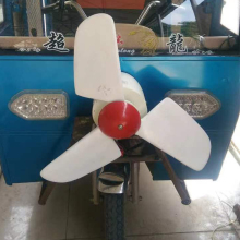 New Energy Wind Turbine System for Electric Vehicles