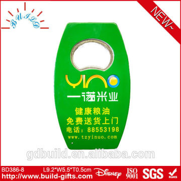 zinc alloy bottle opener key chain/promotional metal bottle opener key chain