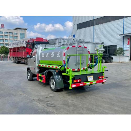 Small spray bowser tanker sprinkler tank truck