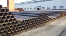Mild Steel Annealed Black Iron Round Pipe