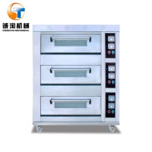 Wide Use Electric Baking pizza oven