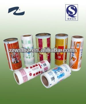 ldpe film of raw material on roll