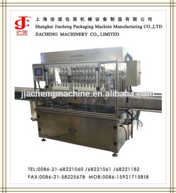 Automatic Essential Oil Packaging Machine