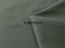 Plain Dyeing Nylon Cotton Polyester Blending Fabric