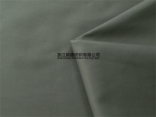 Plain Dyeing Nylon Cotton Polyester Blending Fabric