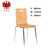 modern bent plywood design dining chair leisure chair