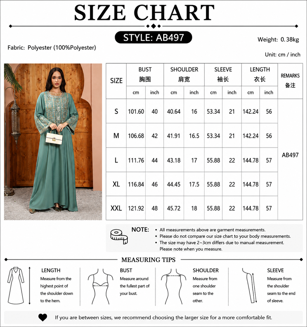 لباس ماکسی ابای آستین دوزی لوکس Luxury Sleeve Embroidered Maxi Abaya Dress
