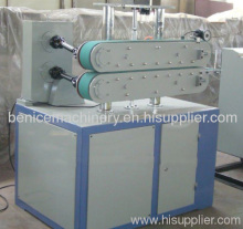 Pvc Small Profile Extruding Machine?