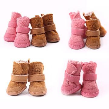 Winter pet snow shoes for small dogs