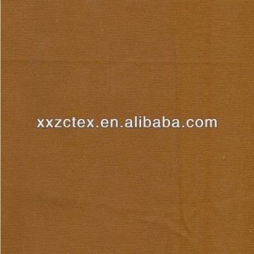 Flame retardant plain fabric