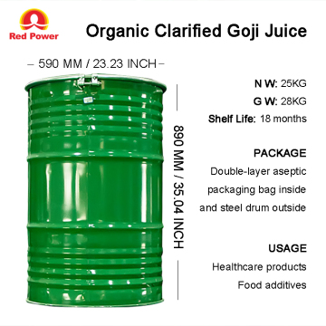 200kg Organic Clarified Goji Juice