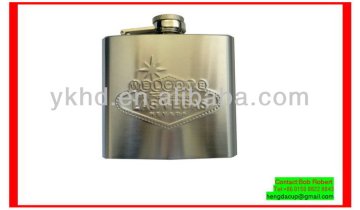 Updated custom-made san plastic hip flask