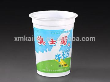 yogurt cup manufacturers/yogurt cup size/yogurt cup size