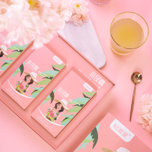 Goji Drink with Carob