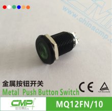 CMP 12mm signal lamp waterproof metal black indicator light