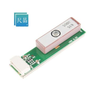 GPS-13670 BOM Service RF RCVR GPS 1.575GHZ MODULE