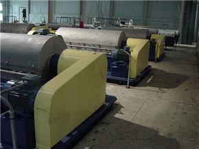 Separator Separator