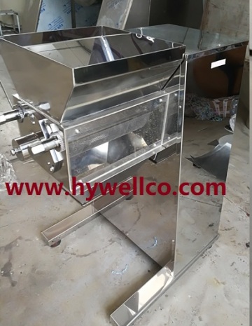 Hywell Swaying Granulator Machinery