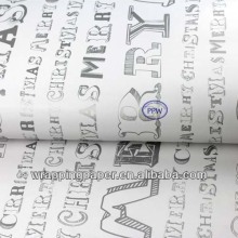 offset wrapping paper Wholesale, new chart paper designs
