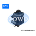 ISUZU POWER STEERING PUMP