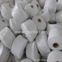 Recycled Bleached Cvc Yarn?