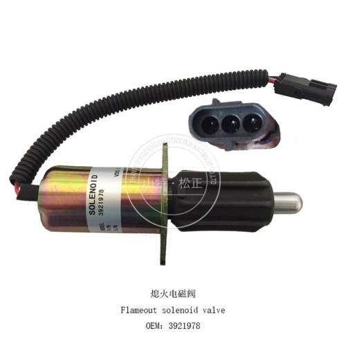 Vanne solénoïde de flamme 12V de moteur 4VBE34RW3 6CT 3921978